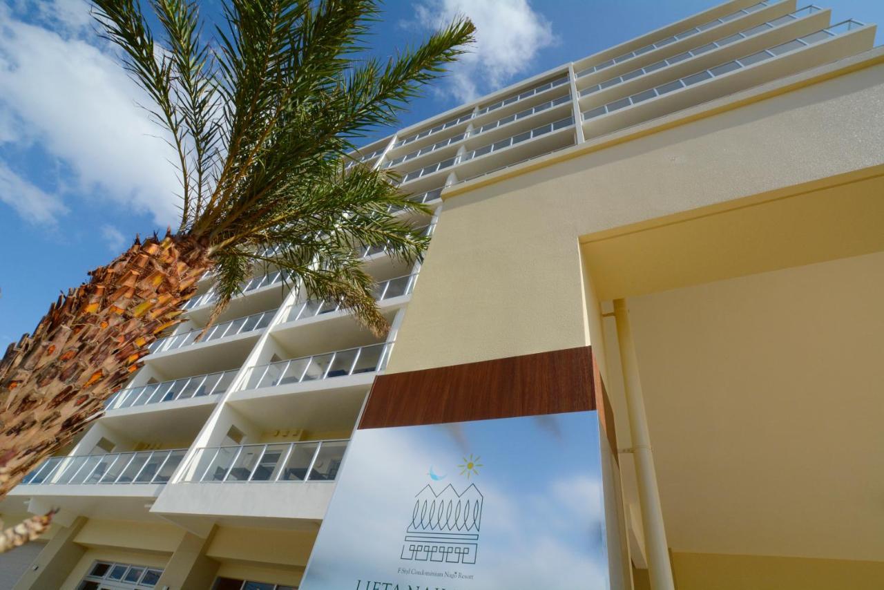 Lieta Nakayama Otel Nago Dış mekan fotoğraf