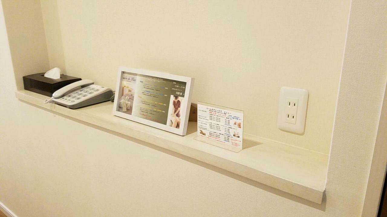 Lieta Nakayama Otel Nago Dış mekan fotoğraf